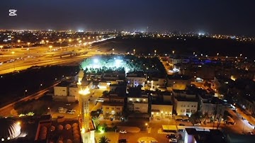 صلاة العشاء - سورة الجمعة 2 عبدالله بدر - مسجد مبارك الصباح