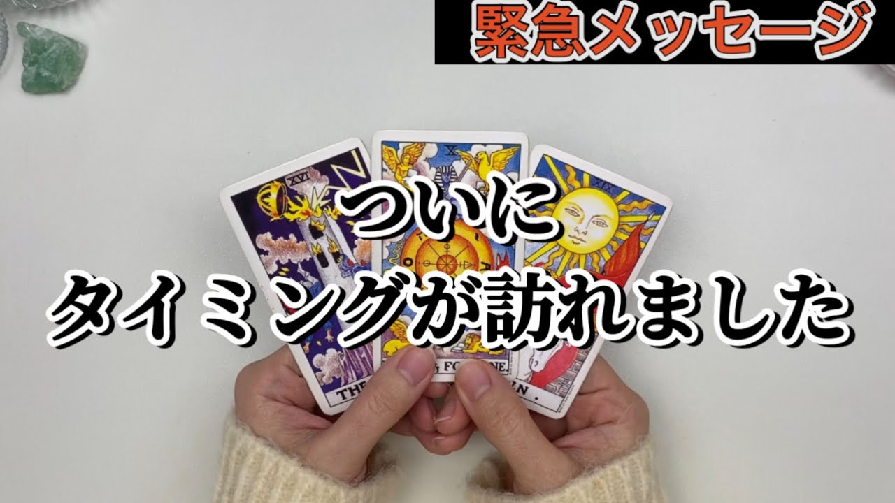 あなたが知っておくべき今後の展開