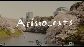 『あのこは貴族』オリジナル・サウンドトラック　音楽：渡邊琢磨 (Official Video)