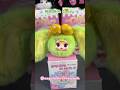 Blind Box Mm Milk Candy 🍭 #mmnaitang #mmmilkcandy #blindbox #keychainplush