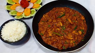 Mushroom Tawa Masala Recipe |рддрд╡рд╛ рдорд╢рд░реВрдо | Tawa Mushroom Recipe | Pan Fried Mushrooms | Mushroom Sukka