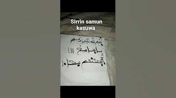 SIRRIN SAMUN KASUWA 