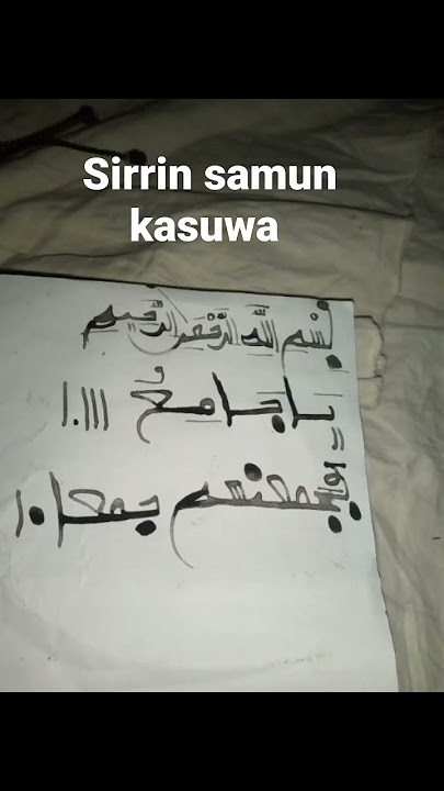 SIRRIN SAMUN KASUWA