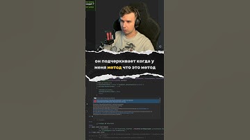 НИКОГДА ТАК НЕ ВЫЗЫВАЙТЕ МЕТОДЫ  #unity #twitch #gamedevblog #gamedesign #gamedev #stream #игры