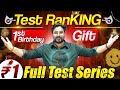 🎂Test RanKING 1st Birthday Special | ₹1 Full Test Series For All Aspirants Gagan Pratap Sir #ssc