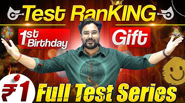 🎂Test RanKING 1st Birthday Special | ₹1 Full Test Series For All Aspirants Gagan Pratap Sir #ssc