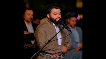 سورة الطور - آية 43