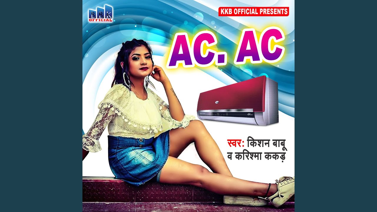 Watch Ac Ac on YouTube Watch Ac Ac on YouTube