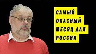 ХАЗИН ПОЧЕМУ ТАК СЛОЖНО ВЫКИНУТЬ ЛИБЕРАЛОВ ИЗ ВЛАСТИ