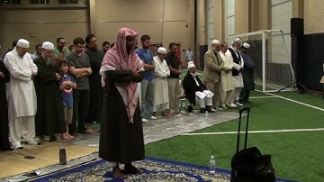 Ramadhan 1436 Taraweeh Night 23 Led by Imam Feysal برواية شعبة عن عاصم cut