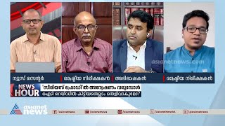 മാസപ്പടി വിവാദത്തിൽ മുഖ്യമന്ത്രിക്കും സിപിഎമ്മിനും മനസമാധാനം ഇല്ലാത്ത അവസ്ഥയായി ശ്രീജിത്ത് പണിക്കർ