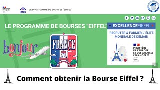 étudier gratuitement en France Top10desBoursesfrançaises, comment obtenir la Bourse Eiffel 