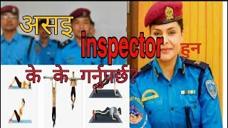 Physical test for Inspector and ASI //Nepal police