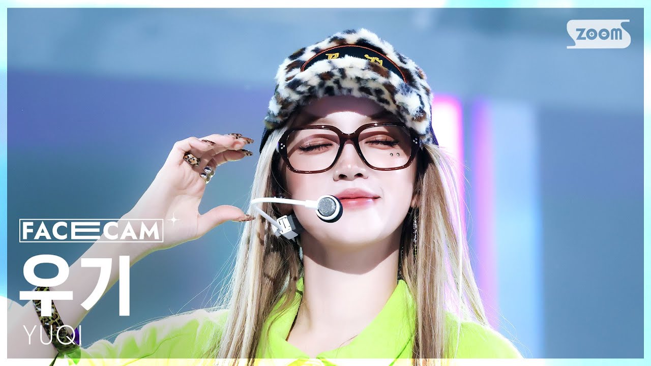 [페이스캠4K] 우기 'M.O' (YUQI FaceCam) @SBS Inkigayo 250921
