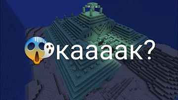 Топ 2 способа найти подводный храм в майнкрафте (без сида)