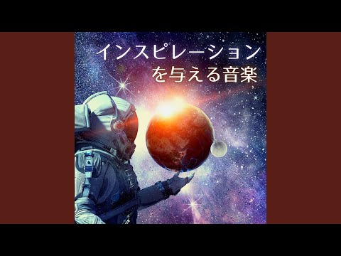 Obejrzyj 脳の配線シナプス w YouTube