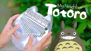 My Neighbor Totoro となりのトトロ Path of the Wind Kalimba Cover