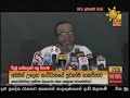 හිරු 9.55 ප්‍රධාන ප්‍රවෘත්ති ප්‍රකාශය - Hiru TV NEWS 9:55 PM Live | 2020-08-21