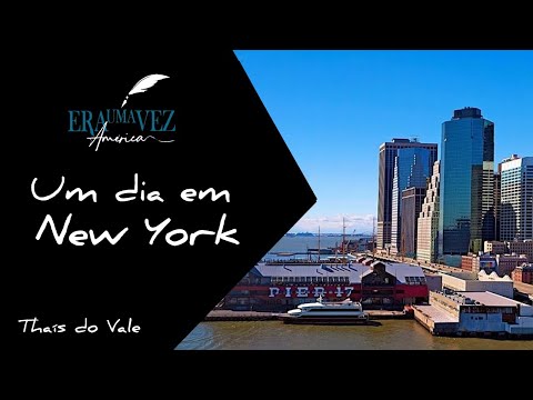 Vídeo: Dear America: Precisamos Superar Nosso Complexo De Nova York