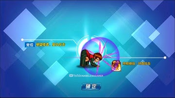 ☘ KOF98UMOL CN Obtain Return-Vice For Free (再临·薇丝) - Nemuless❀