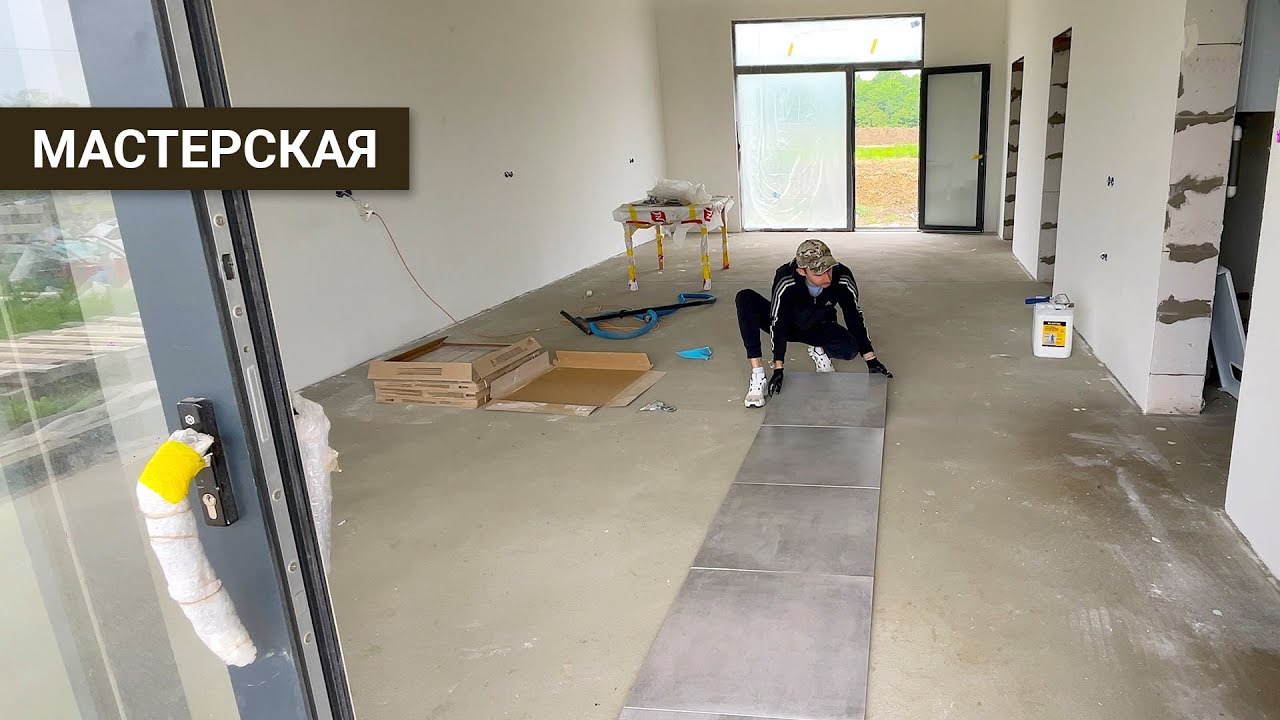 Думаю над раскладкой плитки, ищу плиточника, начал красить потолок ...