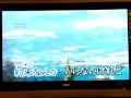 時の流れに身をまかせ
