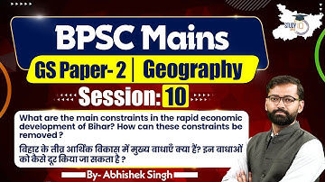 BPSC Mains Class | GS Paper 2 Answer Writing: Geography | By Abhishek Sir || BPSC StudyIQ