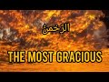 Beautiful Tilawat Of Surah Ar Rahman Mishary Rashid Alafasy Soothing Quran Recitation Beautiful Tilawat Of Surah Ar Rahman Mishary Rashid Alafasy Soothing Quran Recitation