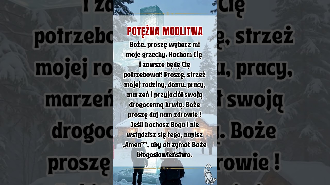 preview_player