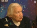 Живая Этика как творческий импульс Космической эволюции. Л.В. Шапошникова (2011)