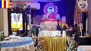 ☸️ ඒහිපස්සිකෝ දිනපතා සම්බුද්ධ පූජාව ☸️Ehipassiko Daily Sambuddha Pūjā – LIVE ☸️ ඒහිපස්සිකෝ දිනපතා සම්බුද්ධ පූජාව ☸️Ehipassiko Daily Sambuddha Pūjā – LIVE