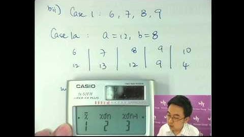 Herman Yeung - DSE Maths (Core) PP 2016/I/Q12-3 (D天書內容)