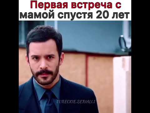Сериал: Ворон. Мать  в детстве отдала его мафии, чтобы остальных детей и ее они не тронули .❤️