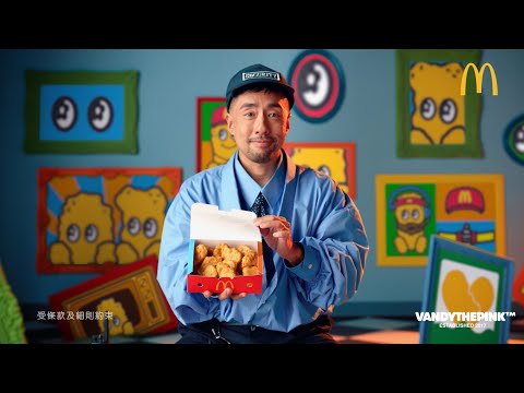 【麥當勞首個麥樂雞主題藝術展覽「Coach McNugget Art World」👀】