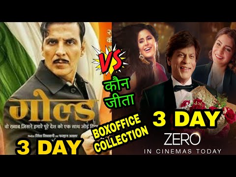 akshay-kumar-vs-shahrukh-khan,-gold-vs-zero-weekend-box-office-collection-comparison,-who-win's-??