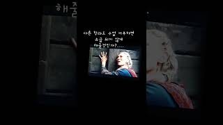 #대학교 #의대 #유급 #비 피해없기를  바라면서 기후비상사태는 최대한 천천히 물려주는 노력을....