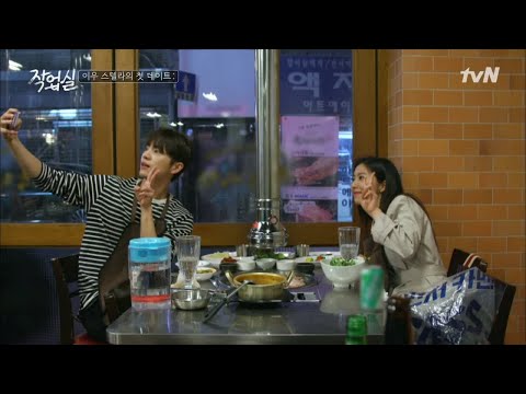 이우, 나 너랑 찍은 사진 자랑할꼬야♥？ studiovibes 190522 EP.4