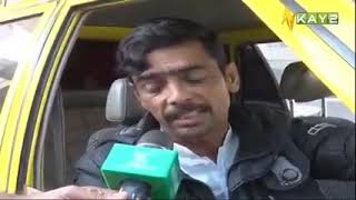 PTI K Voters Rony Par Majboor