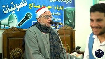 سورة إبراهيم | ربع العصر من روائع المصحف المجود القارئ#علي_شميس .