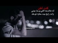شلة الدمعة حمد العامري شلة الدمعة حمد العامري