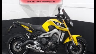 Yamaha MT-09 - Dream Machine Kenny Roberts Design - Walk Round Rev