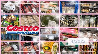 4月3週目【割引情報】デリカ！魚介！寿司！パン！日用品！サプリ！エグゼクティブ限定割引発見！