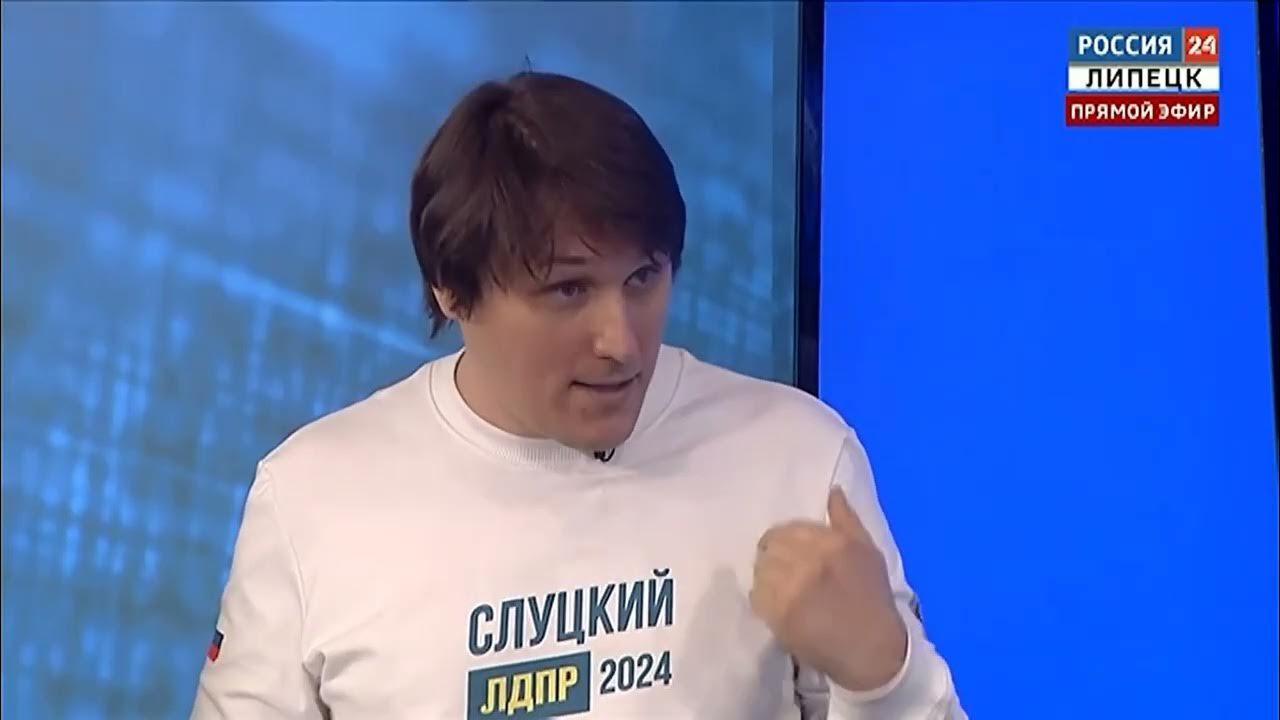 Кандидаты в депутаты от лдпр 2025. Кандидаты в депутаты от лдпр 2025