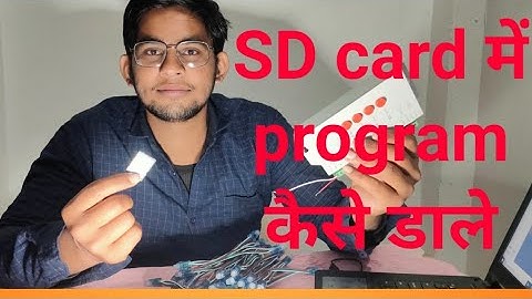 how to program T1000s.How to program SD Card of T1000S.