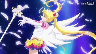 Eternal sailor moon all attack--Sailor Moon Cosmos