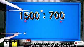 [동호회 자존심들]#참붕어/1500 vs #스킬황제/700 후토크