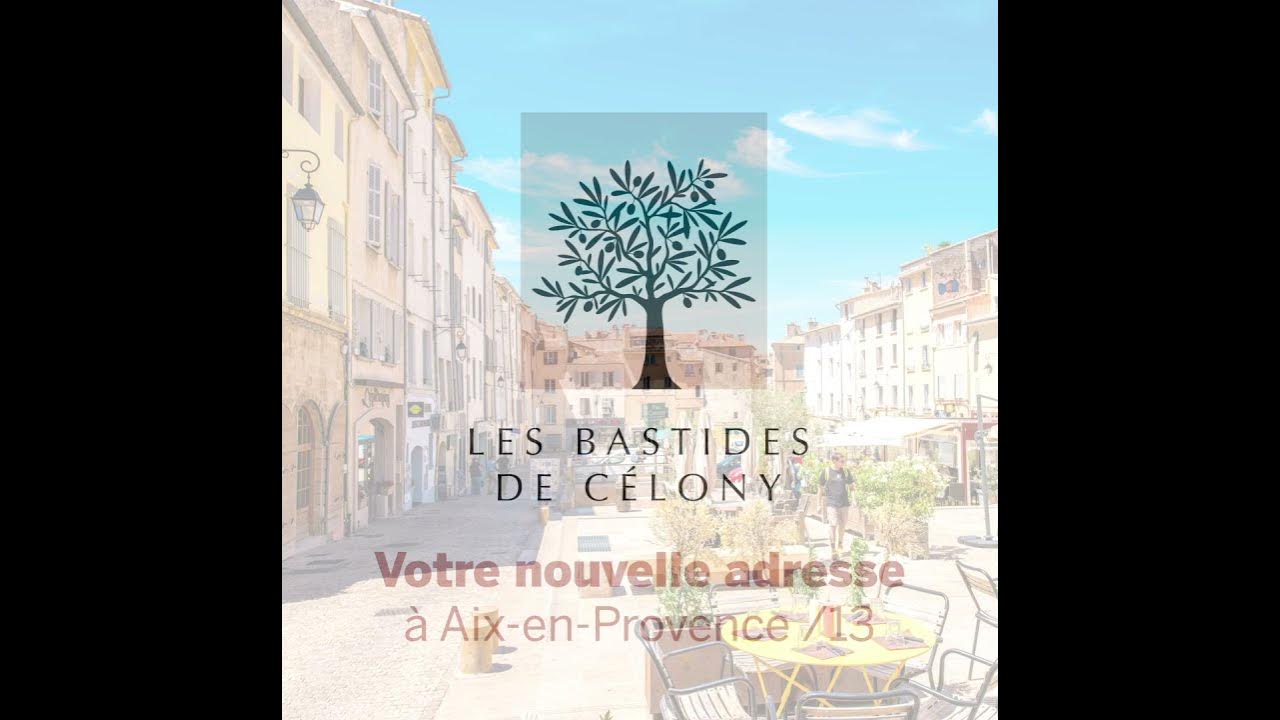 Les Bastides de Célony - Aix-en-Provence /13 - YouTube