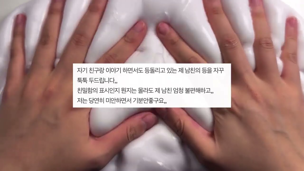 외국인 남친과 식당에 갔다가 들은 쌍욕들.. 시리즈 액괴 소규모 시리즈 액괴 네이트판 시리즈 액괴 꿀팁 시리즈 액괴 소시액 공론화 시리즈 액괴 네이트판 소규모 시리즈