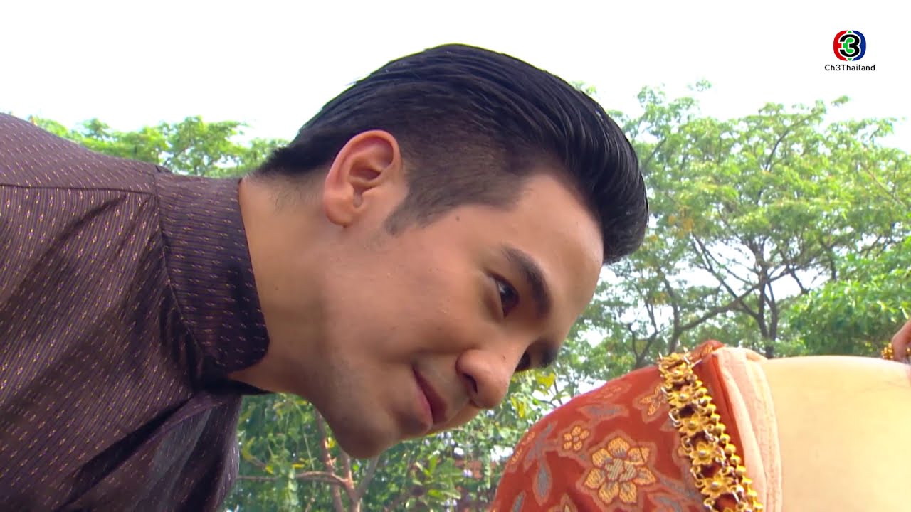 FIN | ผ้าเช็ดหน้าค่ะจะได้หายเหนื่อย | บุพเพสันนิวาส EP.3 | Ch3Thailand