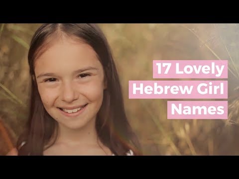 Video: Je rubín hebrejské meno?